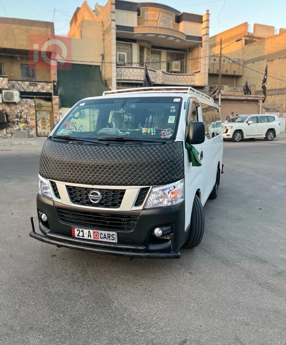 نيسان اورفان
